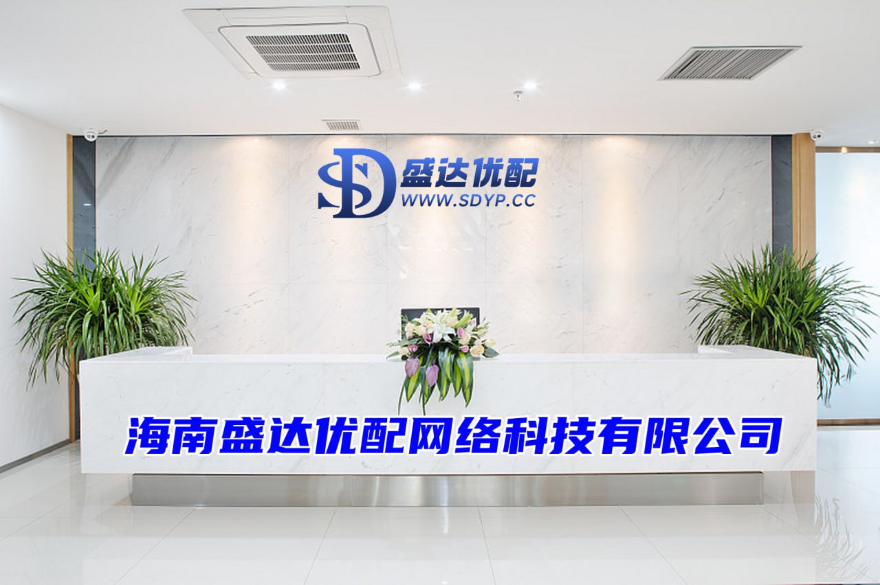 配先查配资-配先查配资官网-配资炒股平台-股票专业配资